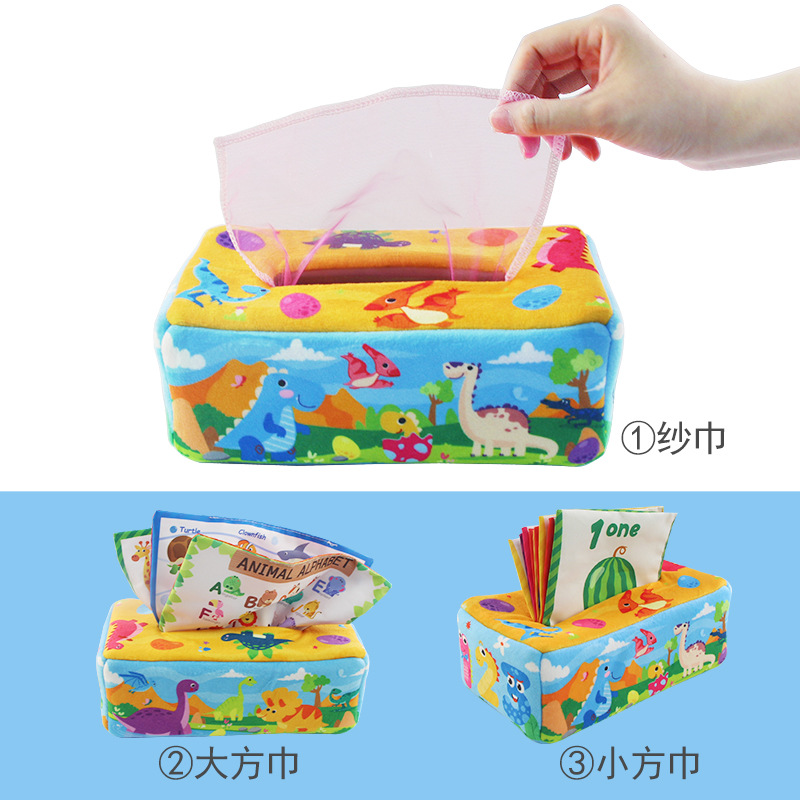 跨境宝宝毛绒纸巾盒安抚玩具婴儿模拟学习锻炼抽纸巾益智早教玩具