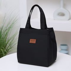 新しい大容量のシンプルなランチバッグ、仕事用のアルミホイル断熱ランチボックスバッグ、ハンドバッグ、小さなトートバッグ