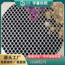 SҬFߜ]160#־Wϴ´~o^VӺrIþ