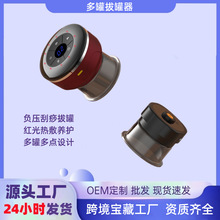 �羳����늄Ӱι޹����x���ܺ�����ս��jˢ����ȫ���߹ްι���