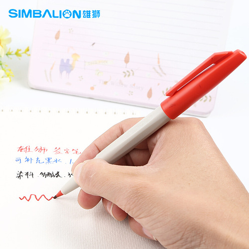 Lion 88 Signature Pen, Refillable, 1.0mm Liner Pen, Sketch Pen, Writing Pen, Correction Pen, Red Pen