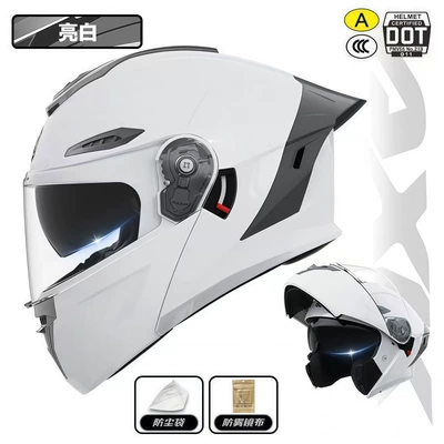 Visor Lens Axk Motorcycle: Dəbilqə (Kaska) aksesuarları