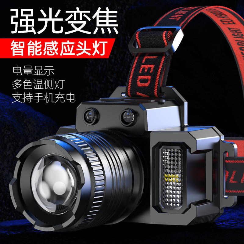 F-T51 Telescopic Zoom Sensor Headlight Cob Side Light Strong Light Long-Range Headlight Outdoor Night Fishing Camping Style Light