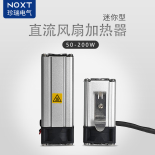 ���l����C���՚�ӟ���ֱ��PTC�댧�w�늙��L�Ȝؿ�