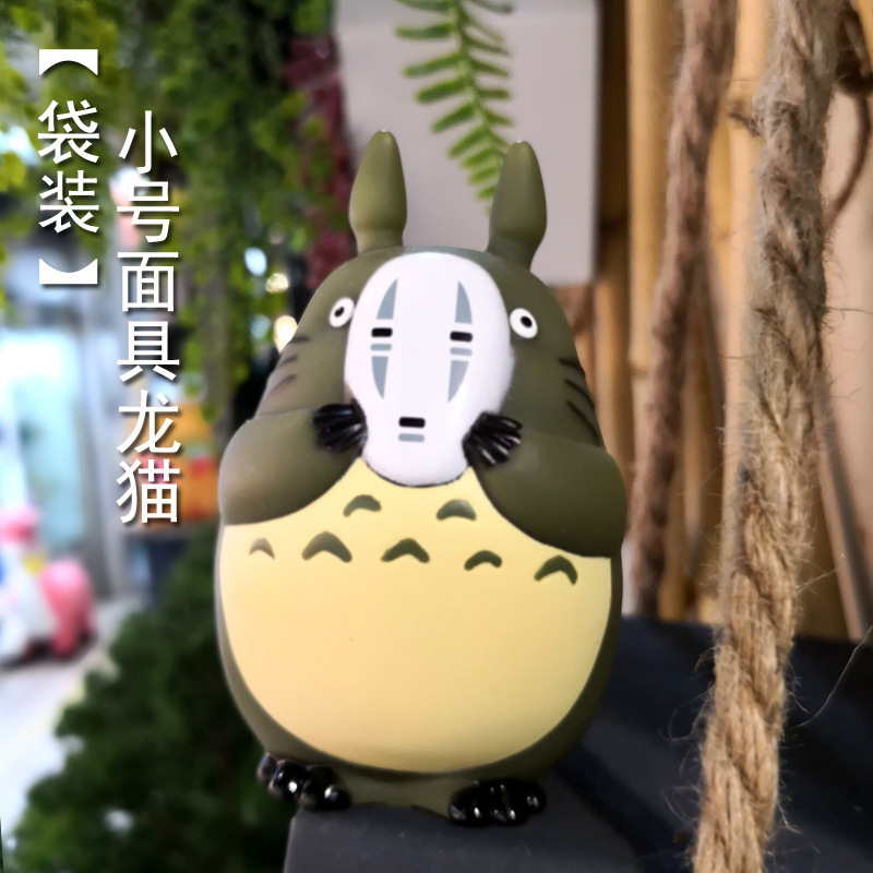 漫画猫の装飾品おもちゃ人形ビニール車の装飾品ホームケーキベーキング装飾カー用品小|undefined