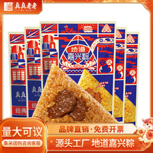 �������� ���d�����ۗ����������մ����յ��S���ն�ɳ��130g*6ֻ