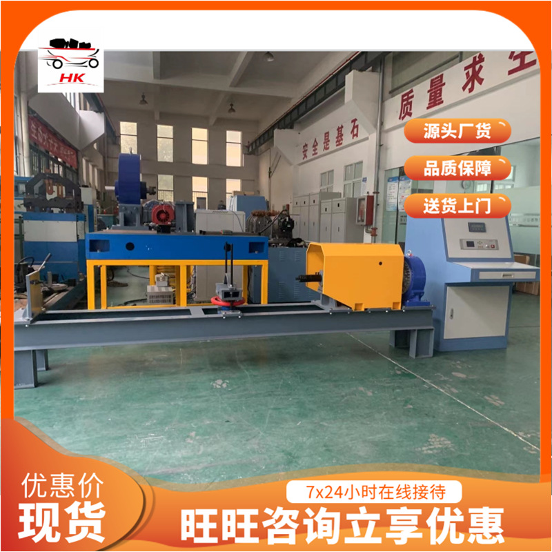 微信截图_20220725114209