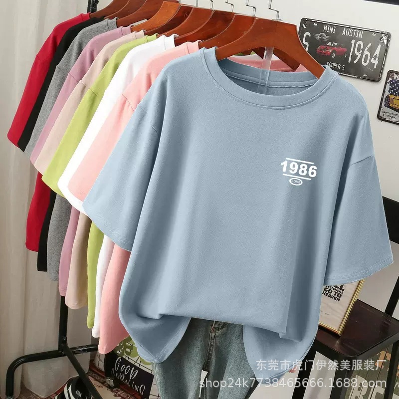 O1CN01b0fD1t1ljdiiQjKrq_!!3525