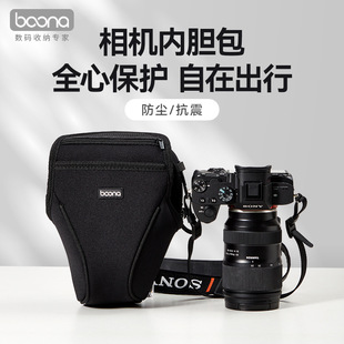 ���{�Ӻ�η����C��đ�����o���m��춼���r50 50/60/70/80D�῵Z6