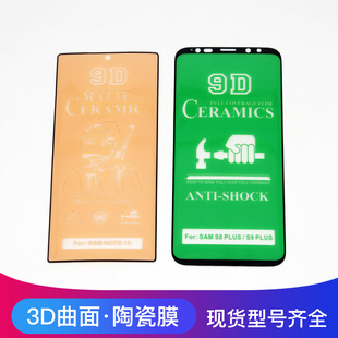 �m������s23ultra�����մ�Ĥnote10����ĥɰĤs21uȫ�z���w����