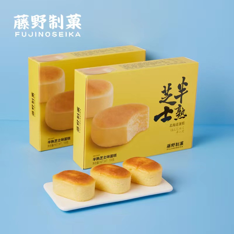 Tengye semi-cooked cheese cake 240g bagged snack breakfast soft bread pastry afternoon tea Internet Celebrity Snack