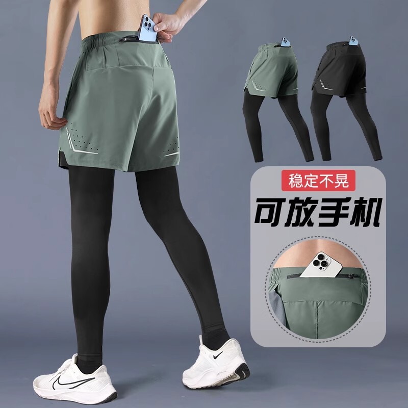 Fake Two-Piece Running Tights for Men That Can Hold Mobile Phones, Quick-Drying Sports Marathon Professional Fitness Pants, Autumn and Winter Pants Fake Two-Piece Running Tights for Men That Can Hold Mobile Phones, Quick-Drying Sports Marathon Professional Fitness Pants, Autumn and Winter Pants