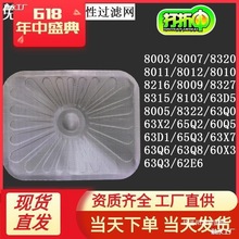 �m���ϰ��͟��Cһ�����;W�X�^�V�W8328 8008 8005 6100 ͨ�þW��