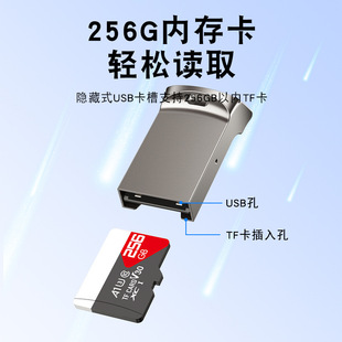 �m�����X��܇���USB3.0�D�Q�^U�P��������TF��ָʾ��LED�x����