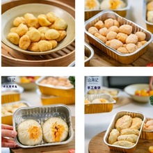 ɽ��ӛз�S��  �r�� �~�  �~��з�S�������ʳ