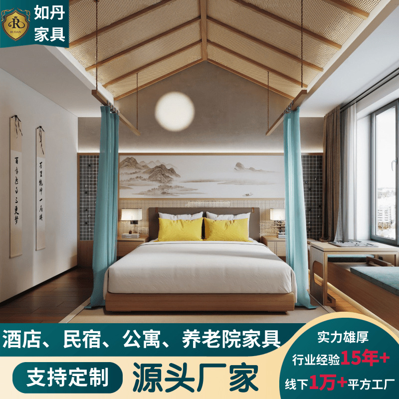 Hotel Furniture Standard Room Full Set Hotel Bed Guest Room Bed Hotel Special Double Bed Apartment Bed Wardrobe Project