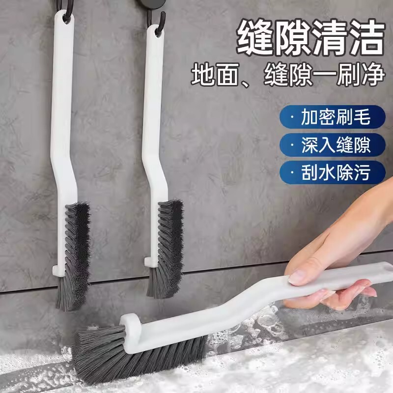 Gap Brush Multifunctional No-Dead-Angle Gap Brush for Windows, Toilet, Long Strip Bathroom Dust Cleaning Brush with Hard Bristles