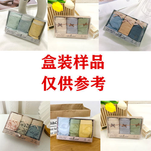 Independent packaging, source factory box packaging tags, one piece per order.