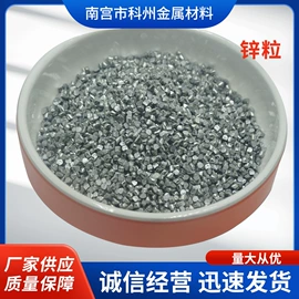 其他金属粉末;铜粉系列;钨粉系列