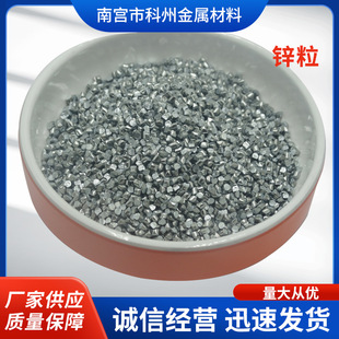 �\��  �A�����\�� �߼��\�� 3*3mm �S��ֱ�N