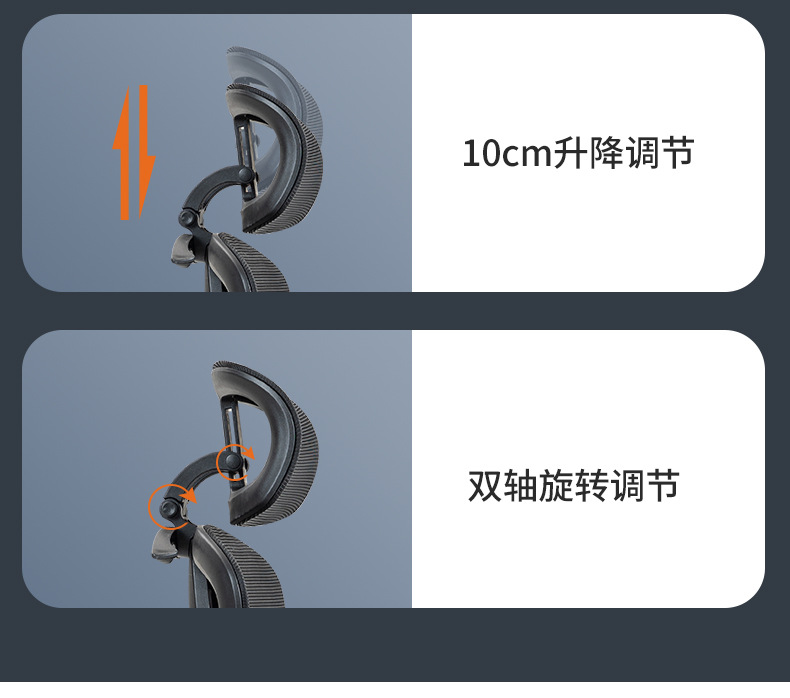 何为农T61-固定特网网椅详情1_05.jpg