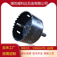 �����ܵ��_�����p������\��ľ��ʯ���FƤ�U������^�Ͻ���^