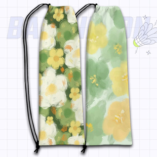 Green Flower Badminton Racket Bag Large Capacity Badminton Racket Storage Bag for Primary School Students Portable Badminton Racket Bag