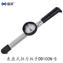 �ձ��|��TOHNICHI DB200N-S ���PʽŤ������ 20-200N.MŤ���z�y�x