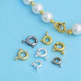 弹簧扣批发镀18k真金保色连接圆形开口万能扣diy项链手链饰品配件