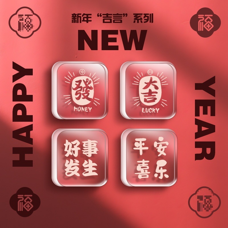 门把手防撞贴硅胶静音垫冰箱门贴门挡条防碰撞柜门后颗粒墙贴|undefined