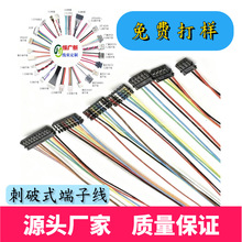 1.0�g���B��������ʽ���Ӿ�2-14P�늳؟o�˙C����