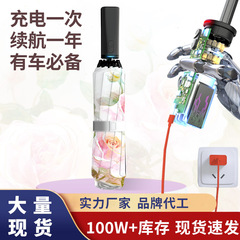 智能电动雨伞一键开合收缩晴雨两用男女遮阳全自动折叠高端防晒伞