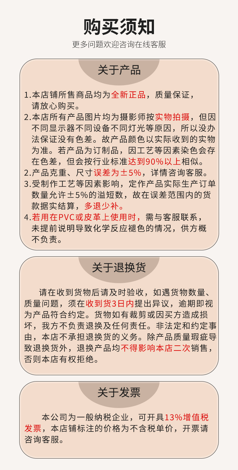 画板 1 拷贝 2(1)