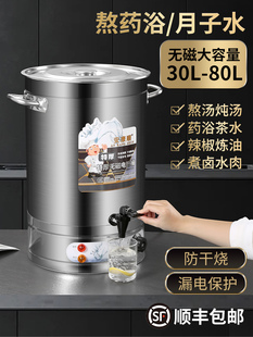 �F؛�����늟��_ˮͰ���������ß�ˮͰ��Ͱ늼ӟᱣ��Ͱ����Ͱ��