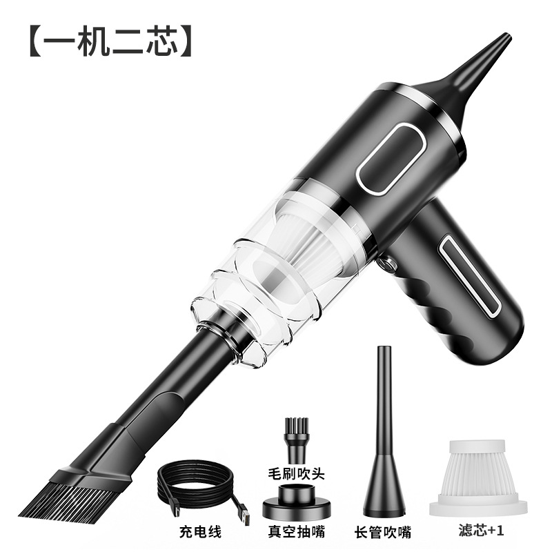 딩위트 108 진공청소기 [블로우흡입 일체형 충전모델] * 필터2개 - 젠틀맨 블랙