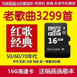 ܊��t��ȴ濨����TF������������C�惦���򄡽����ϸ� ����