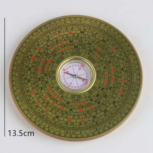 Geological compass compass feng shui compass navigation compass direction positioning geography experimental equipment teaching instrument