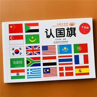 �����J�����2-3-4-5-6�q�J�R���������՘�־����ͯ�J�R�����