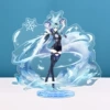 Yula