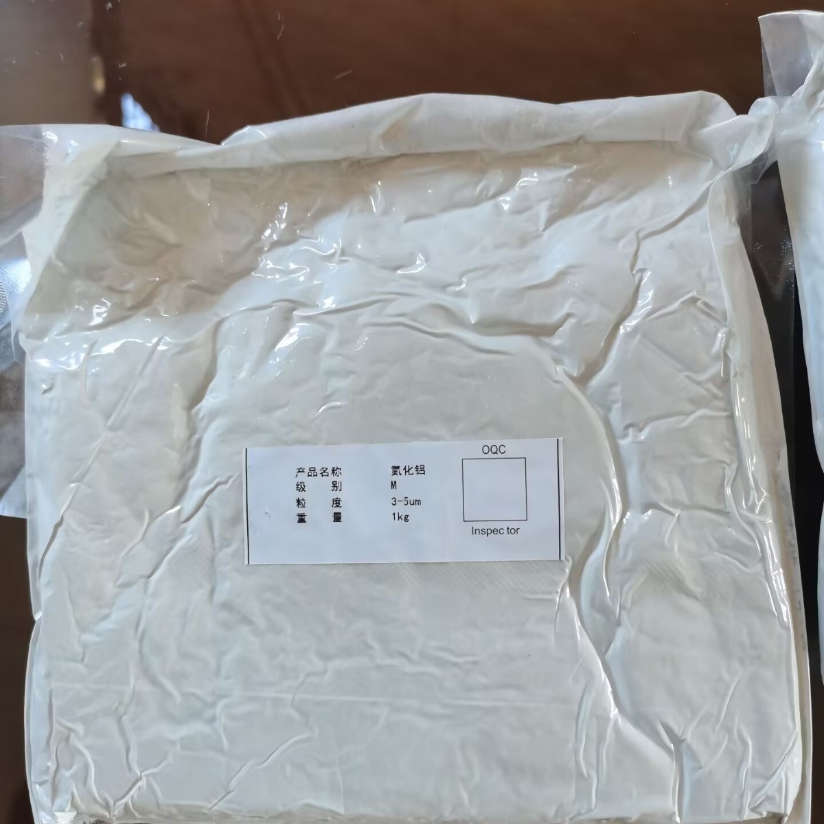 上海龙津供应99%氮化铝 氮化铝片