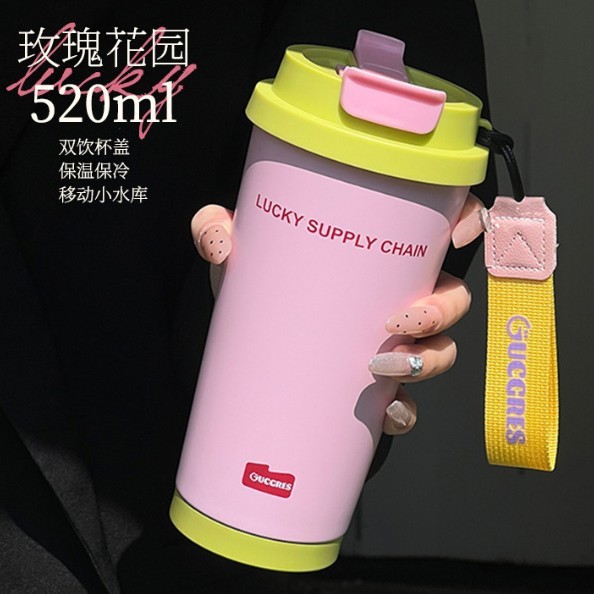 ドーパミンダブルドリンクコーヒーカップセラミックライナー魔法瓶カップ高価値女の子ポータブルウォーターカップステンレス鋼ストローカップ|undefined