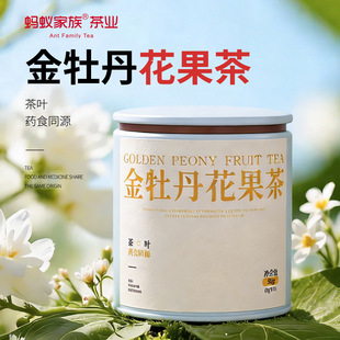 Λρ�����Ҳ���b�M�϶������򻨲��С�޲��ĵ����������ֶY