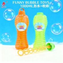 ��ͯ���������1000ml�������߲�����ˮ�����a��Һ�����H�ӻ���