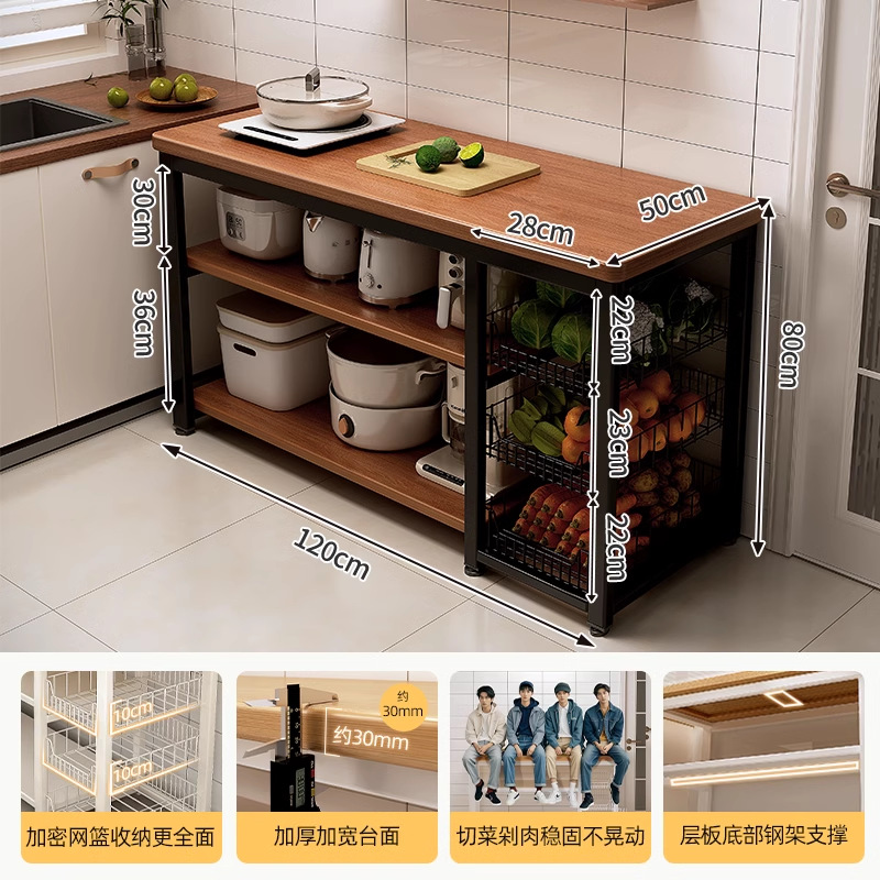 (특대형 조리대) [수납과 야채절단 모두 가능] 블랙월넛 컬러 120*50*80cm