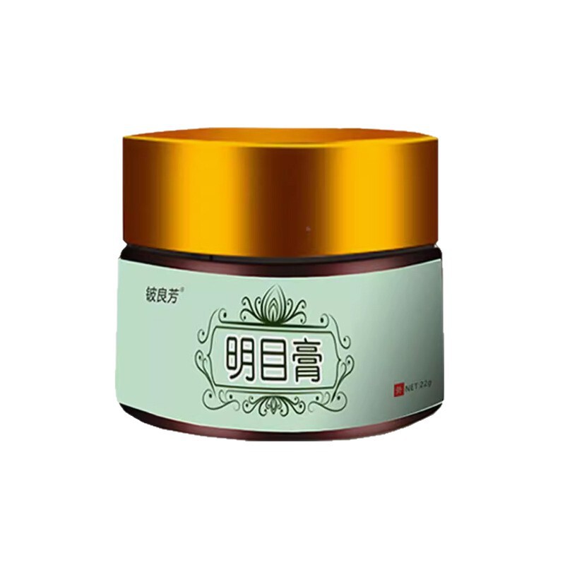 钹良芳明目膏草本精华温和配方明目膏现货批发支持一件代发LL|undefined