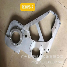 HYUNDAI�F��R305-7�X݆�� �X݆���w �ڙC��� �ھ�C���