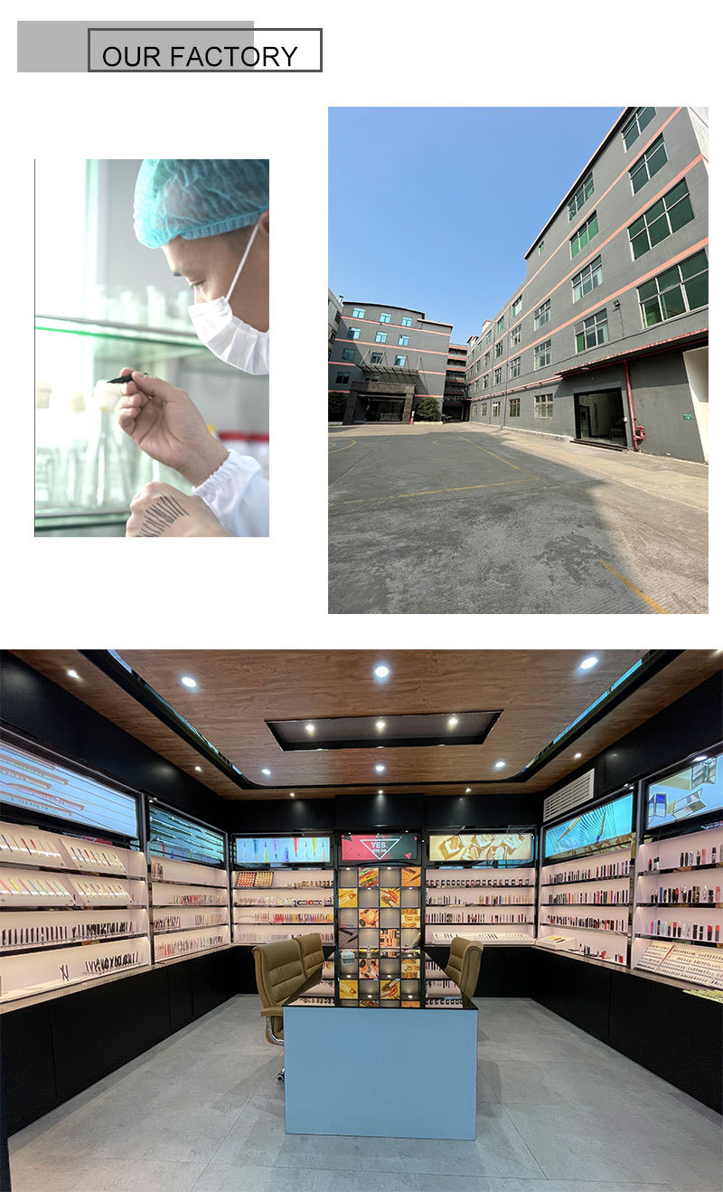 我们的工厂_01