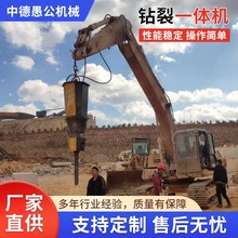 һwCڸ_ɵVʯ޹љCҺʯVɽ_C