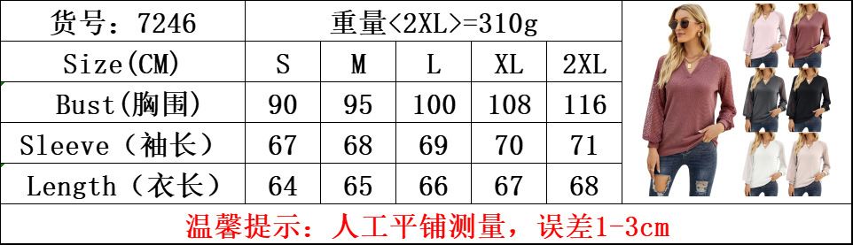 尺码.png