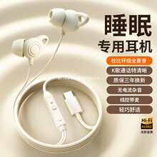 ˯�߶��C�о�typec���ʽ�����|����A�^K���֙Cƽ��ͨ��